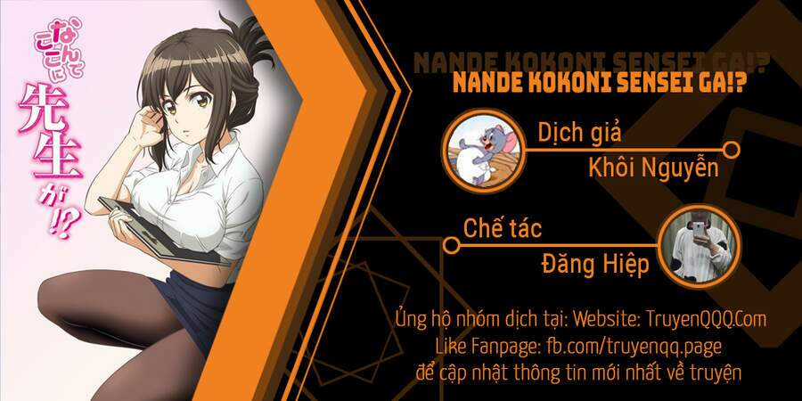 Vạn Cổ Đệ Nhất Tông - Chapter 61 - Trang 1