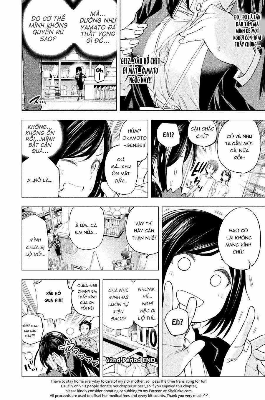 Vạn Cổ Đệ Nhất Tông - Chapter 62 - Trang 16