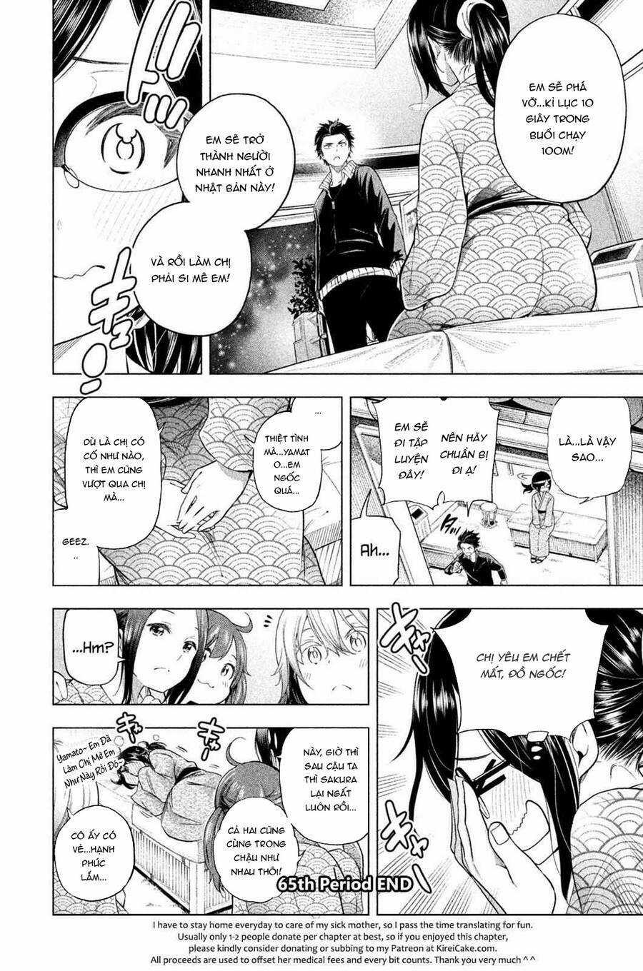 Vạn Cổ Đệ Nhất Tông - Chapter 65 - Trang 16