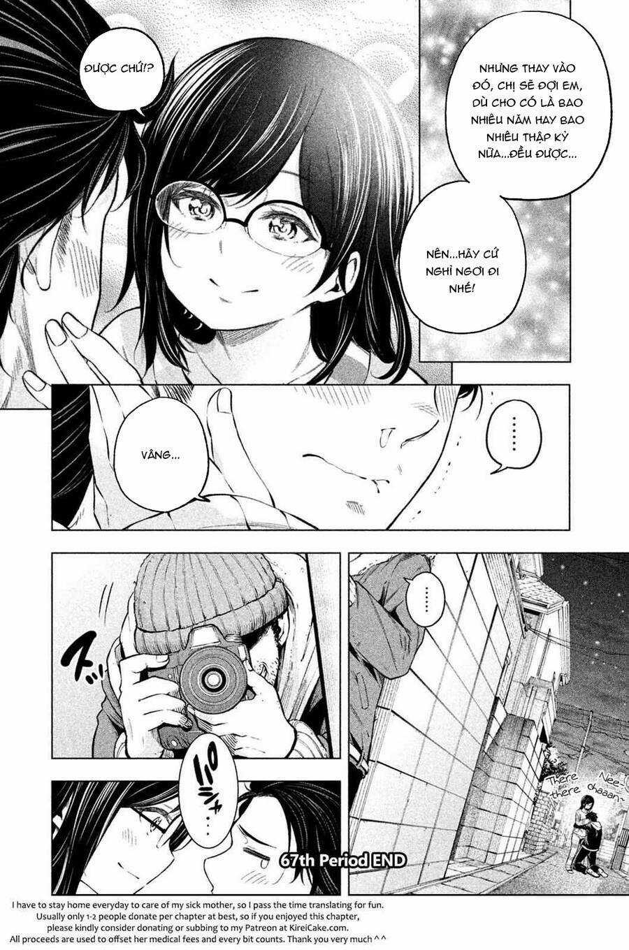 Vạn Cổ Đệ Nhất Tông - Chapter 67 - Trang 16