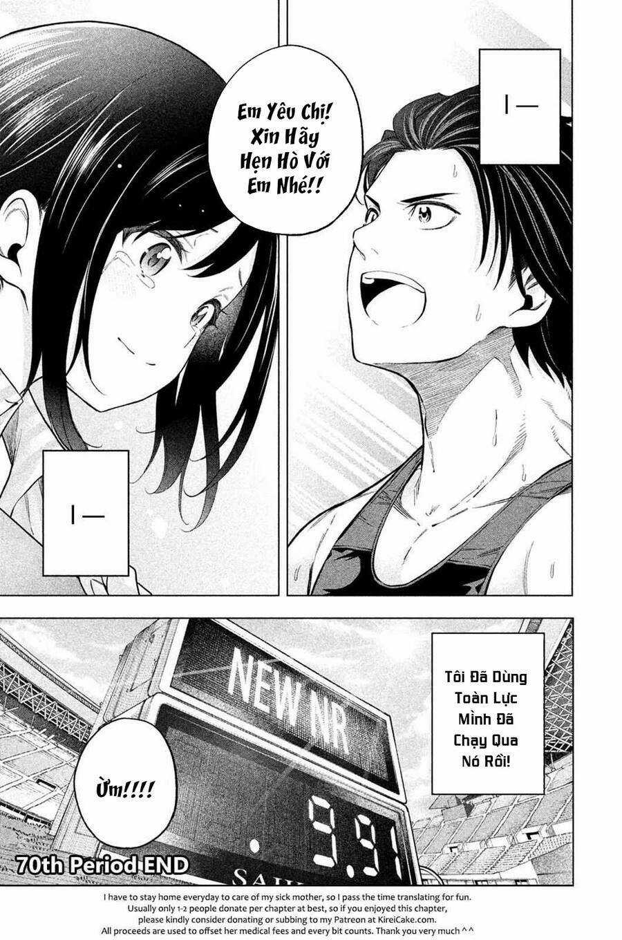 Vạn Cổ Đệ Nhất Tông - Chapter 70 - Trang 20