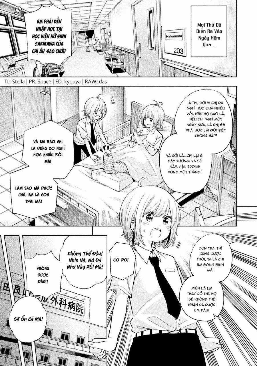 Vạn Cổ Đệ Nhất Tông - Chapter 71 - Trang 7