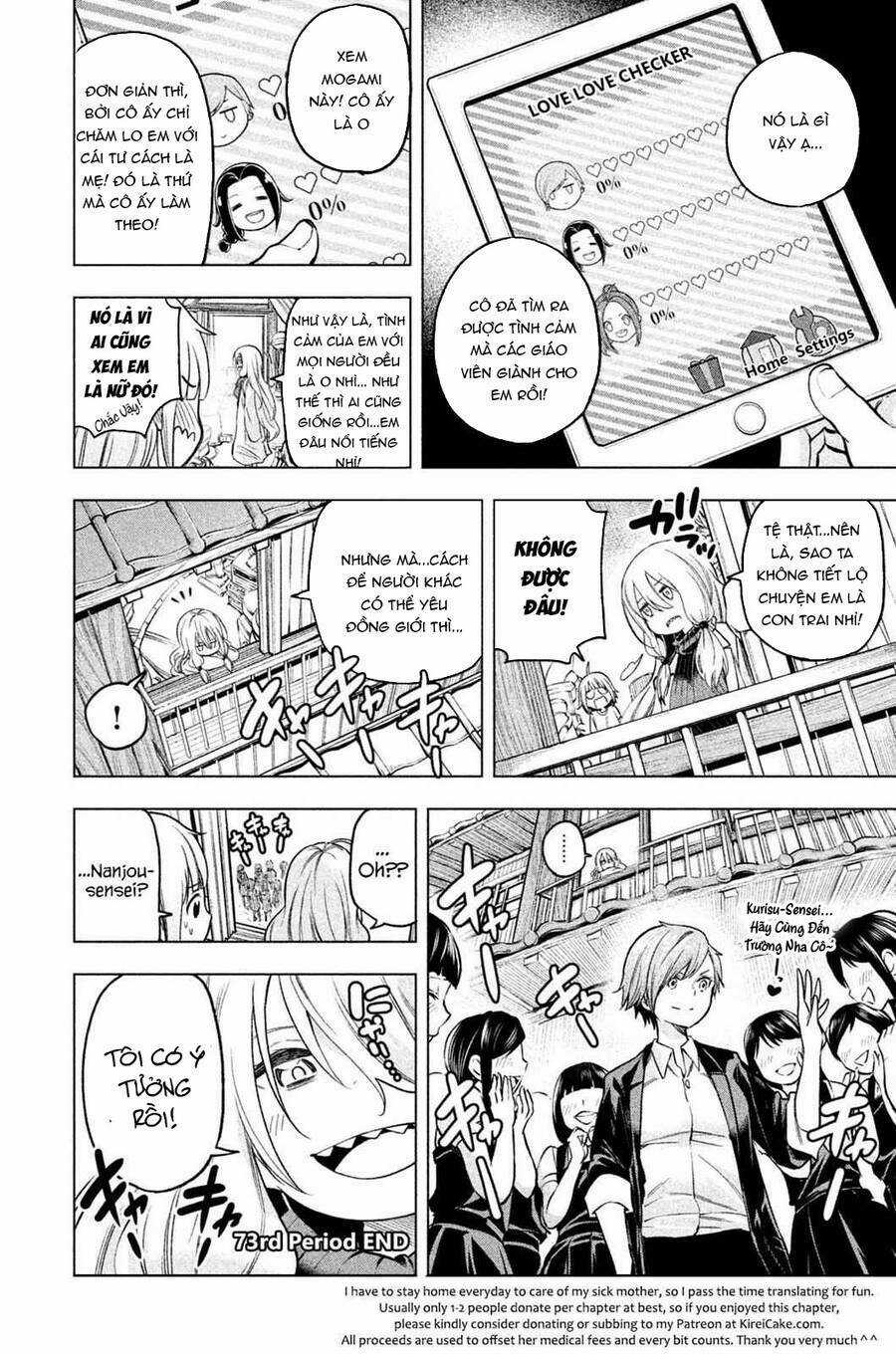 Vạn Cổ Đệ Nhất Tông - Chapter 73 - Trang 15