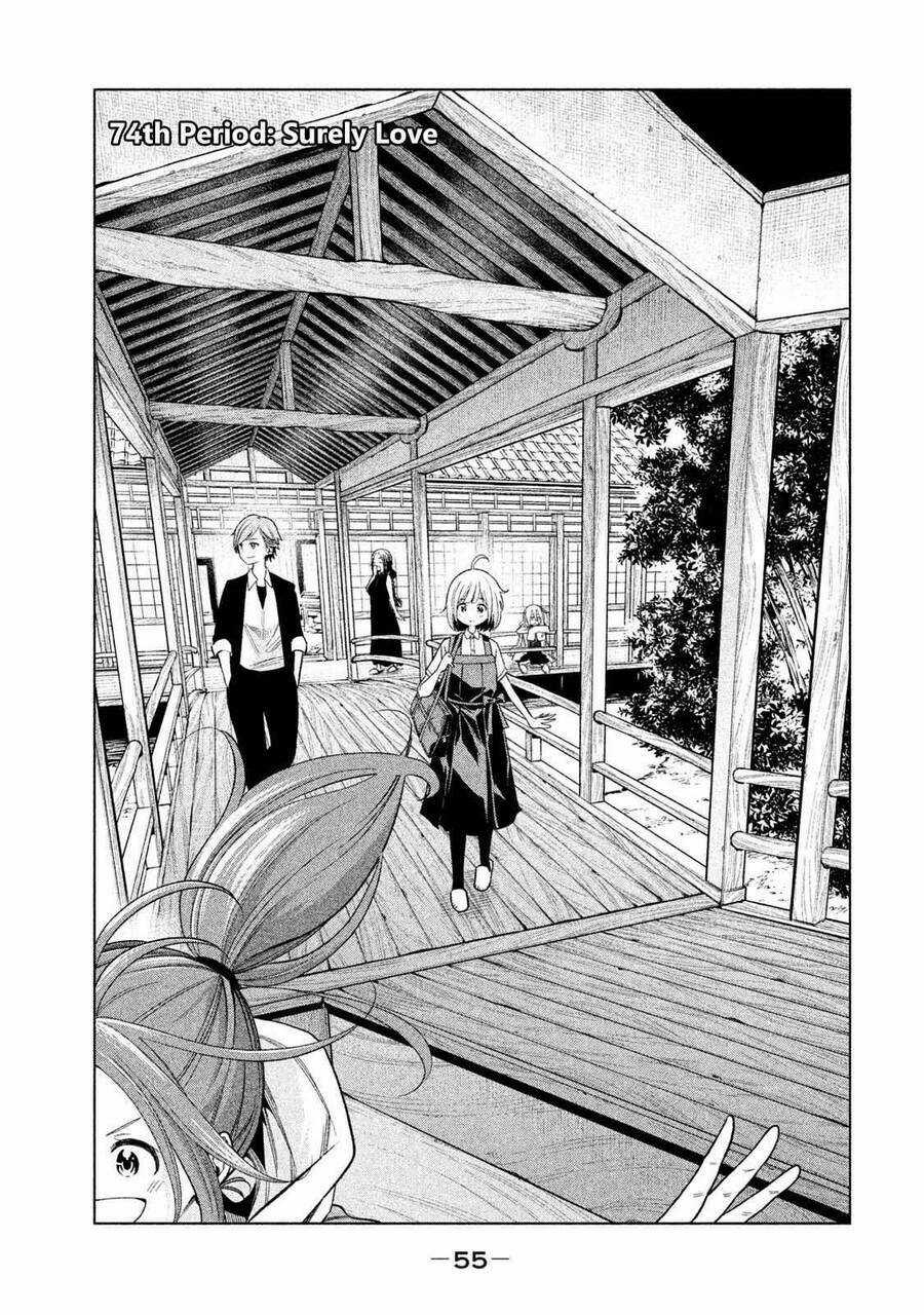 Vạn Cổ Đệ Nhất Tông - Chapter 74 - Trang 4