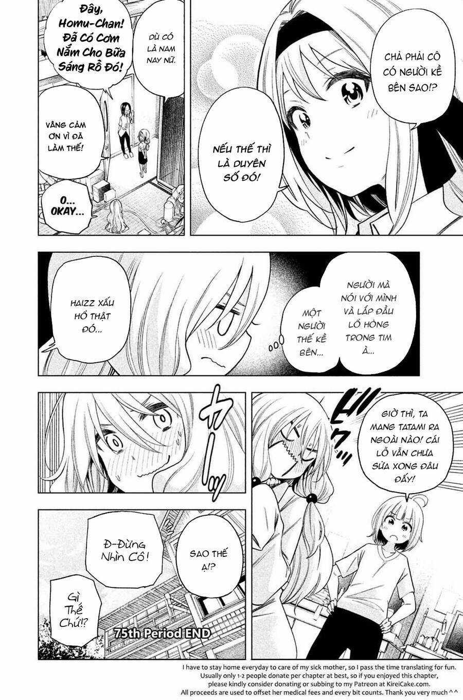 Vạn Cổ Đệ Nhất Tông - Chapter 75 - Trang 16