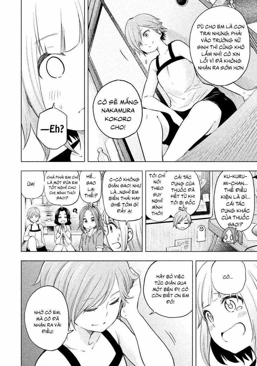 Vạn Cổ Đệ Nhất Tông - Chapter 76 - Trang 15