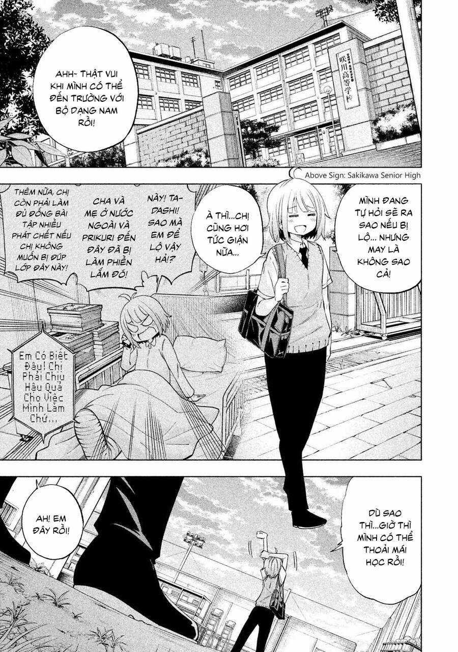 Vạn Cổ Đệ Nhất Tông - Chapter 77 - Trang 3