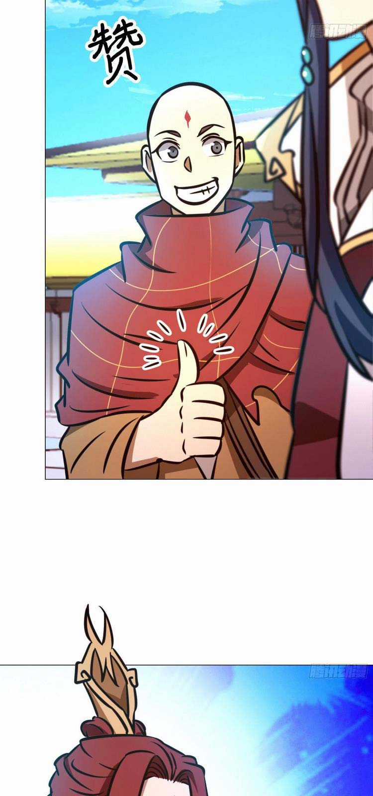 Vạn Cổ Kiếm Thần - Chapter 177.5 - Trang 200