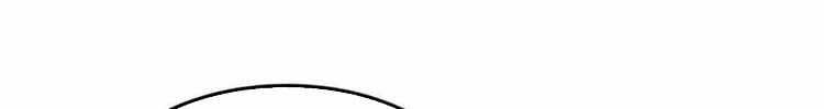 Vạn Cổ Kiếm Thần - Chapter 177.5 - Trang 84