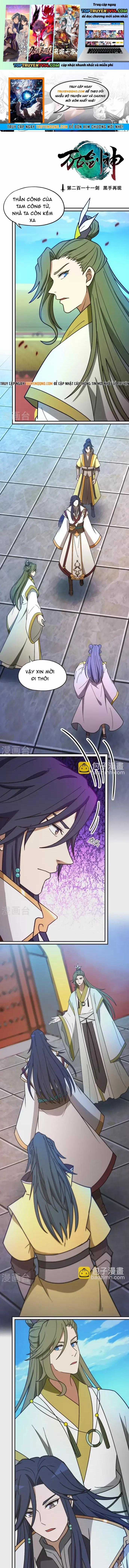 Vạn Cổ Kiếm Thần - Chapter 211 - Trang 1