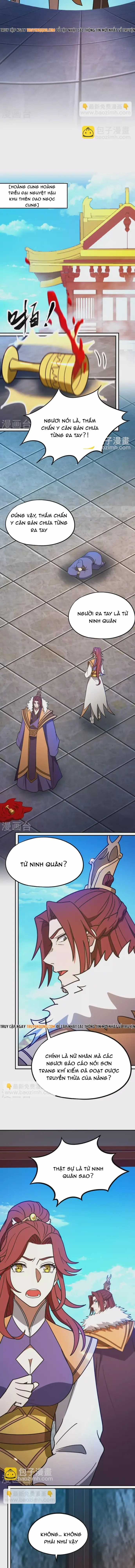 Vạn Cổ Kiếm Thần - Chapter 211 - Trang 6