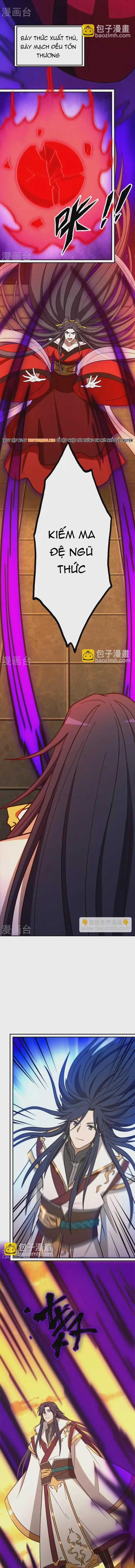 Vạn Cổ Kiếm Thần - Chapter 215 - Trang 2