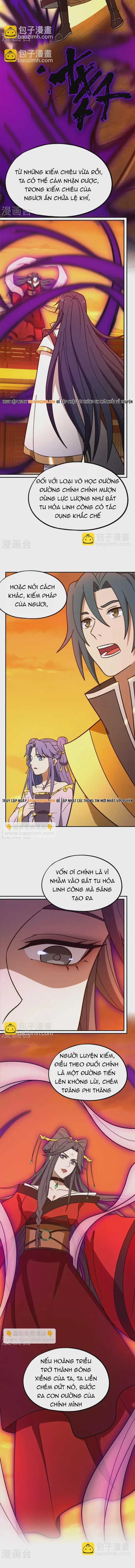 Vạn Cổ Kiếm Thần - Chapter 215 - Trang 3