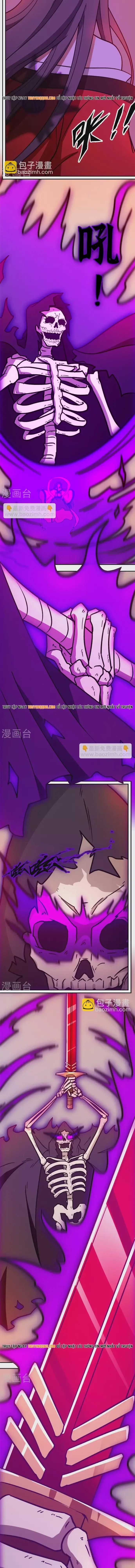 Vạn Cổ Kiếm Thần - Chapter 215 - Trang 7