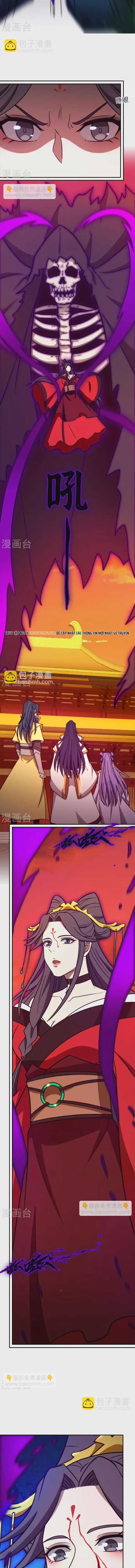 Vạn Cổ Kiếm Thần - Chapter 217 - Trang 6