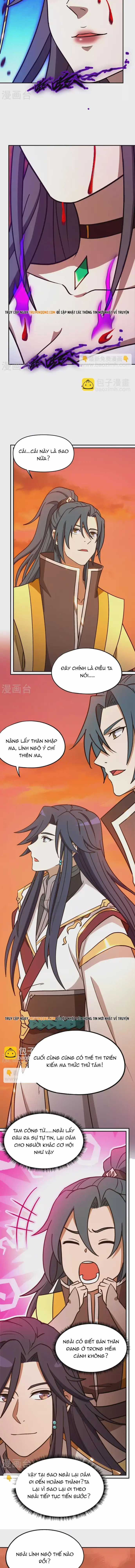 Vạn Cổ Kiếm Thần - Chapter 217 - Trang 7