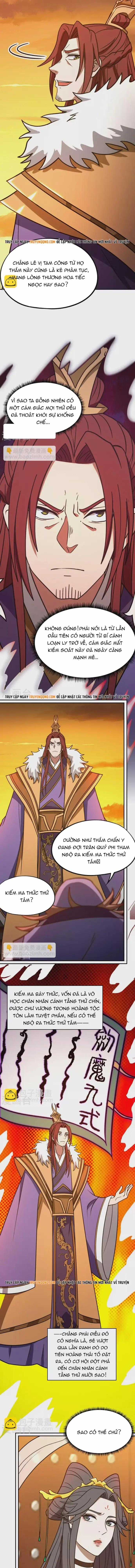 Vạn Cổ Kiếm Thần - Chapter 218 - Trang 2
