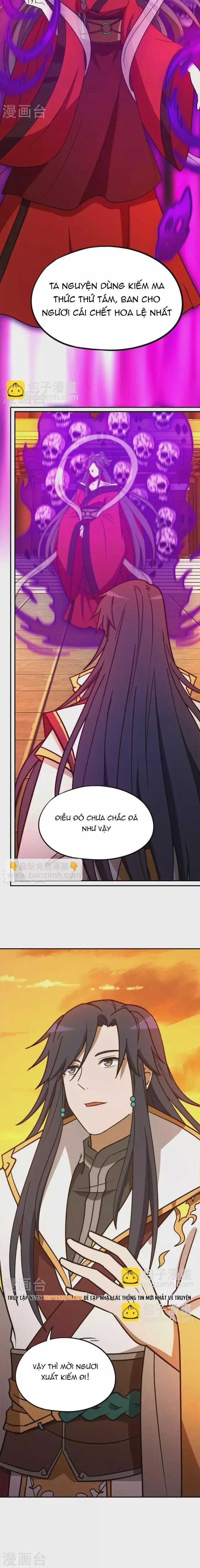 Vạn Cổ Kiếm Thần - Chapter 218 - Trang 7