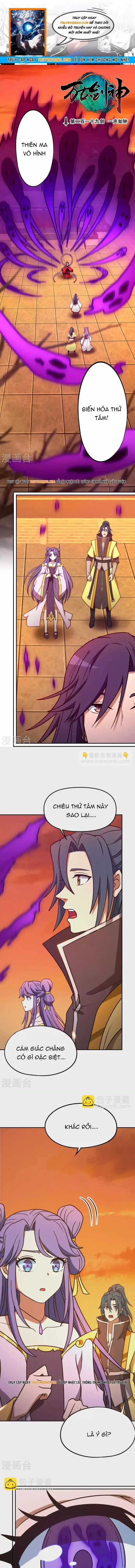Vạn Cổ Kiếm Thần - Chapter 219 - Trang 1