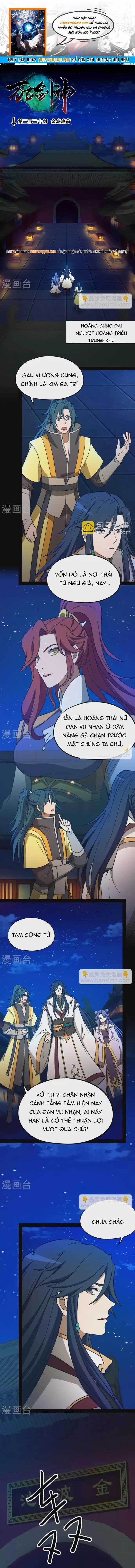 Vạn Cổ Kiếm Thần - Chapter 220 - Trang 1
