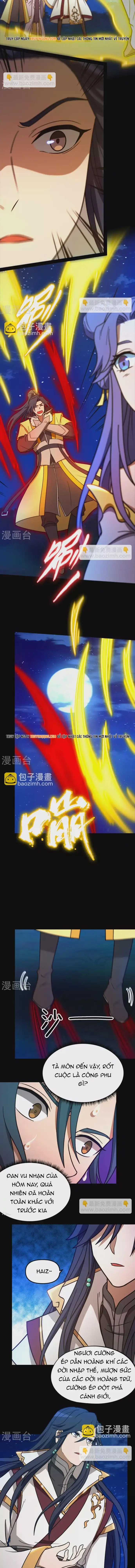 Vạn Cổ Kiếm Thần - Chapter 220 - Trang 4