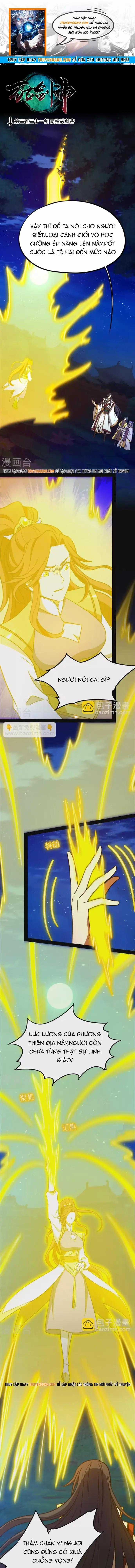 Vạn Cổ Kiếm Thần - Chapter 221 - Trang 1