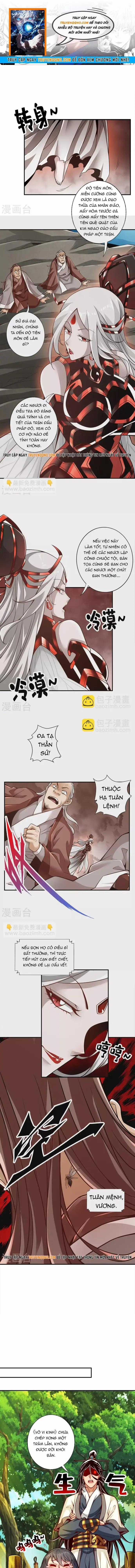 Vạn Cổ Kiếm Thần - Chapter 222 - Trang 1