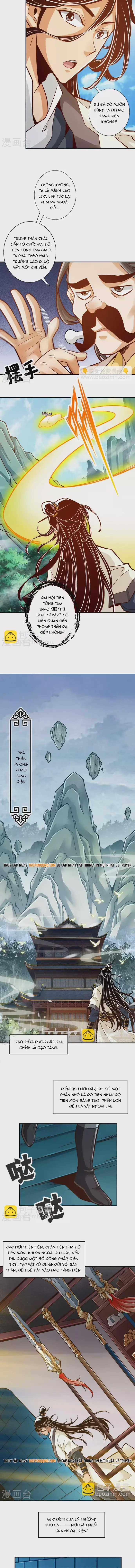 Vạn Cổ Kiếm Thần - Chapter 222 - Trang 5
