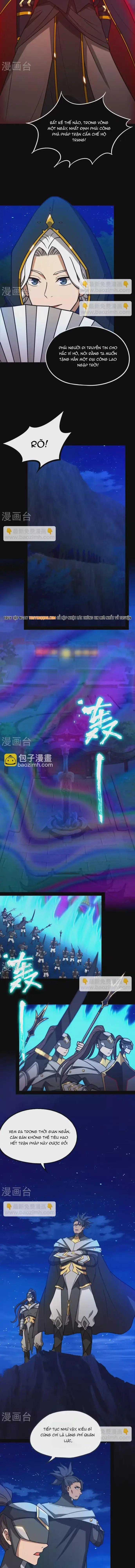 Vạn Cổ Kiếm Thần - Chapter 223 - Trang 2