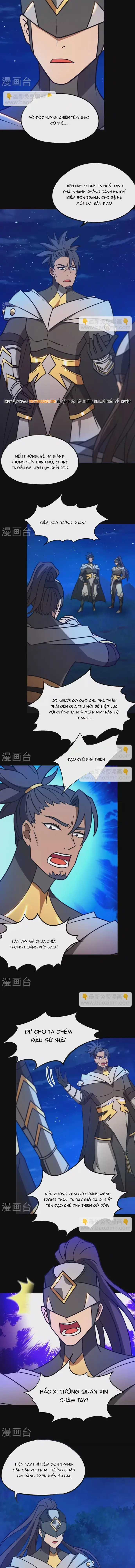 Vạn Cổ Kiếm Thần - Chapter 223 - Trang 4