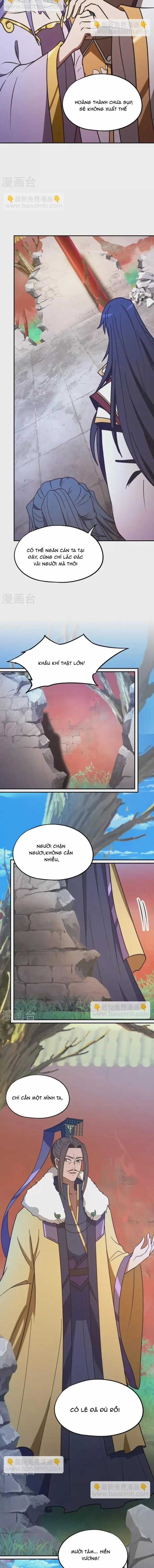 Vạn Cổ Kiếm Thần - Chapter 225 - Trang 2