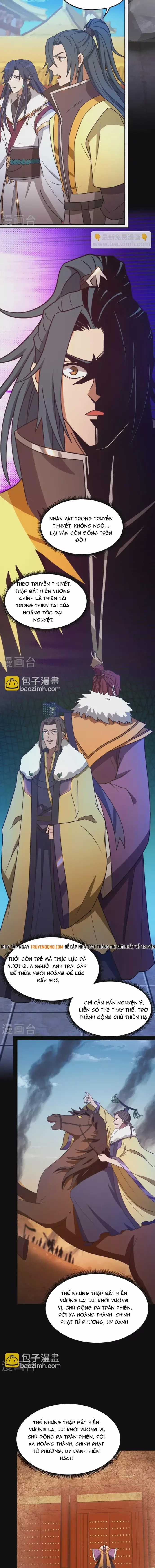 Vạn Cổ Kiếm Thần - Chapter 225 - Trang 3