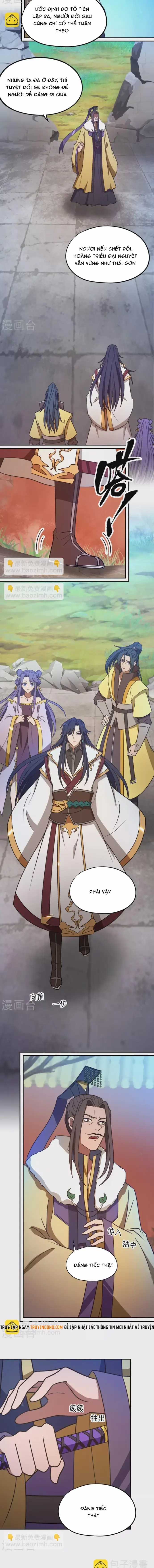 Vạn Cổ Kiếm Thần - Chapter 225 - Trang 7