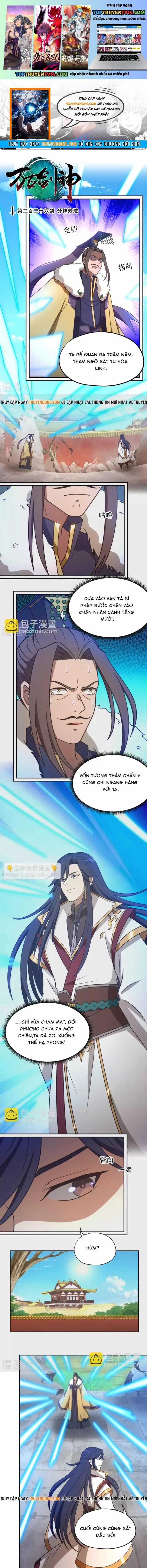 Vạn Cổ Kiếm Thần - Chapter 226 - Trang 1