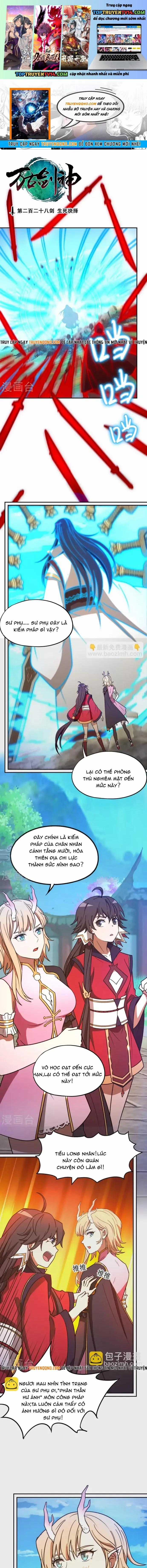 Vạn Cổ Kiếm Thần - Chapter 228 - Trang 1