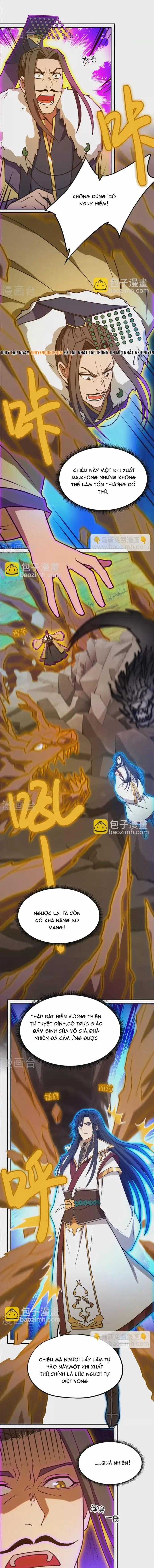 Vạn Cổ Kiếm Thần - Chapter 228 - Trang 11