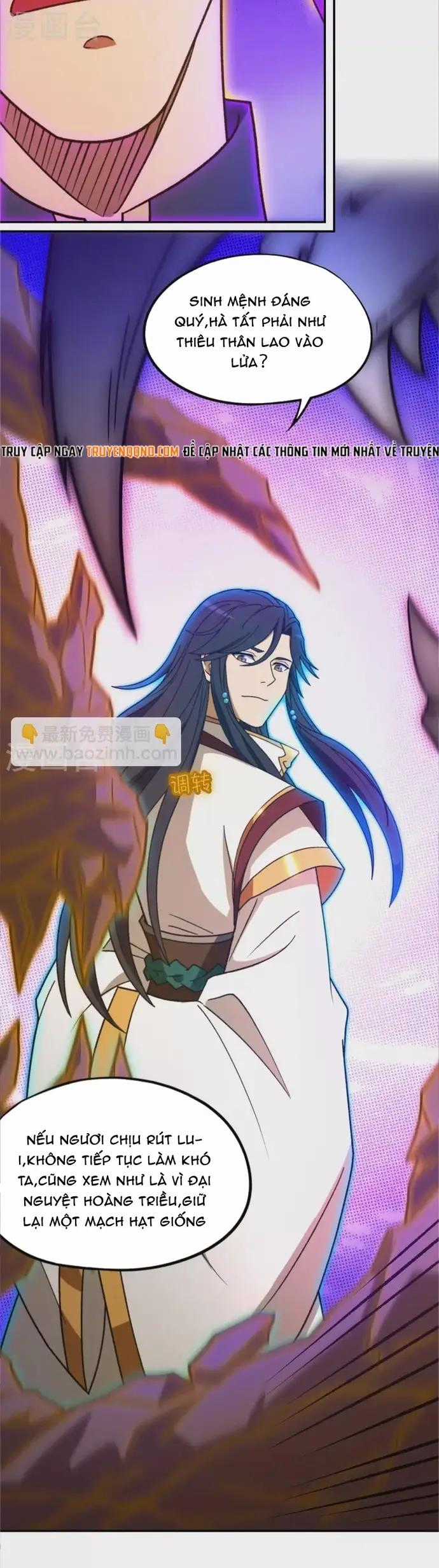 Vạn Cổ Kiếm Thần - Chapter 228 - Trang 12