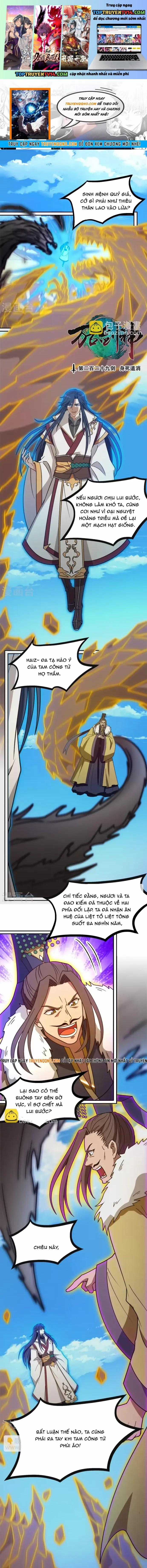 Vạn Cổ Kiếm Thần - Chapter 229 - Trang 1