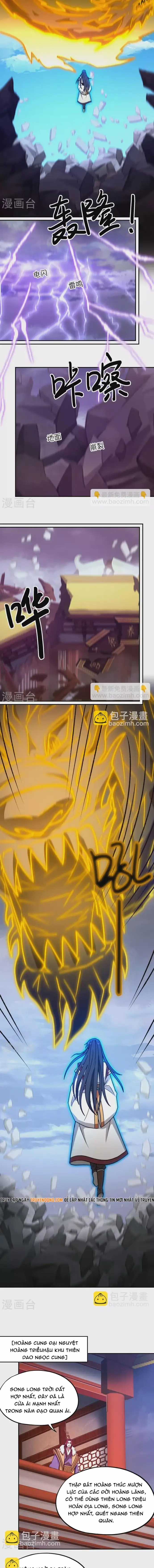 Vạn Cổ Kiếm Thần - Chapter 229 - Trang 3