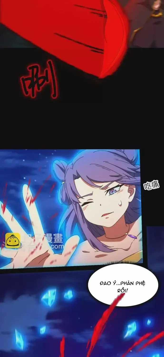 Vạn Cổ Kiếm Thần - Chapter 239 - Trang 12