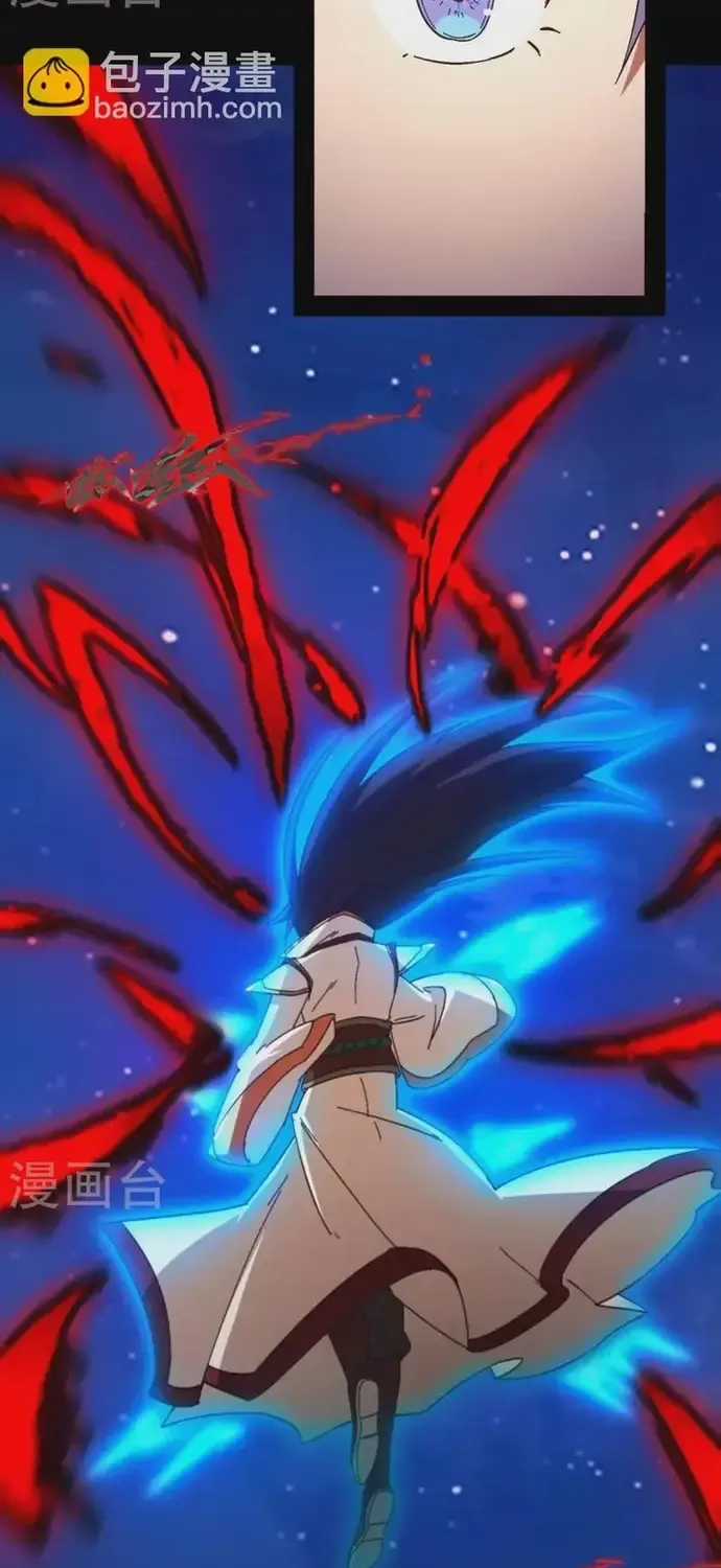 Vạn Cổ Kiếm Thần - Chapter 239 - Trang 15