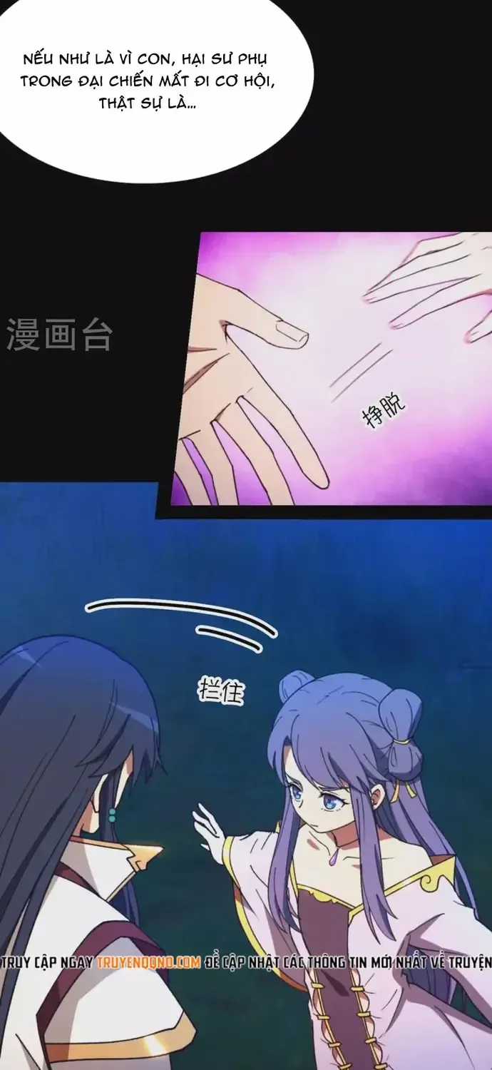 Vạn Cổ Kiếm Thần - Chapter 239 - Trang 30