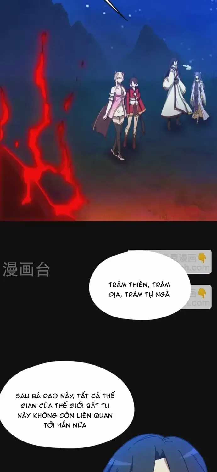 Vạn Cổ Kiếm Thần - Chapter 239 - Trang 42