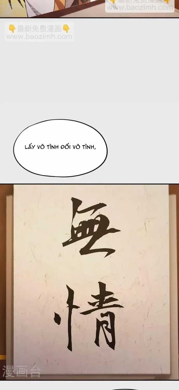 Vạn Cổ Kiếm Thần - Chapter 240 - Trang 23