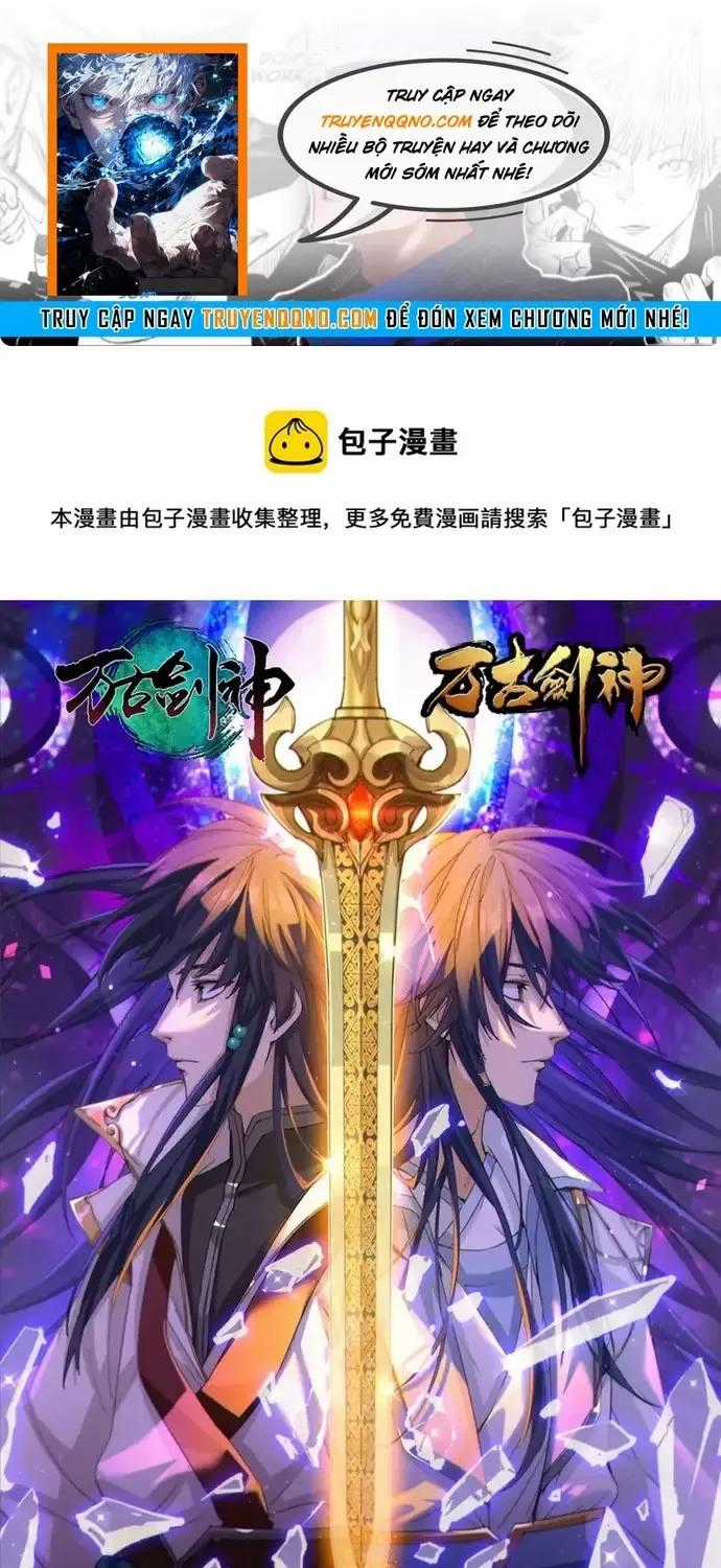 Vạn Cổ Kiếm Thần - Chapter 241 - Trang 1