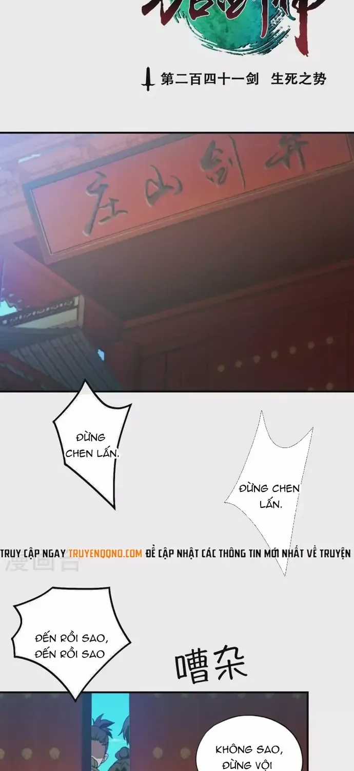 Vạn Cổ Kiếm Thần - Chapter 241 - Trang 3