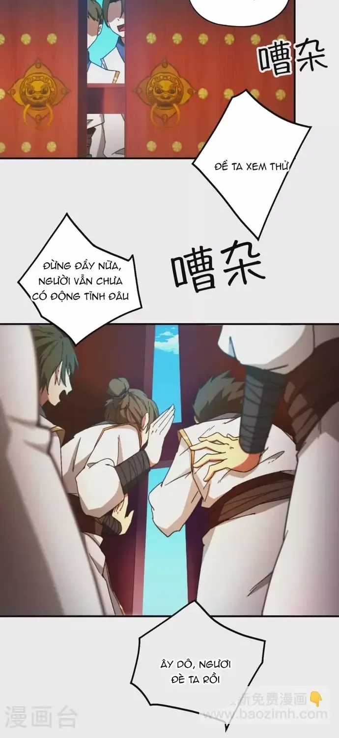 Vạn Cổ Kiếm Thần - Chapter 241 - Trang 4