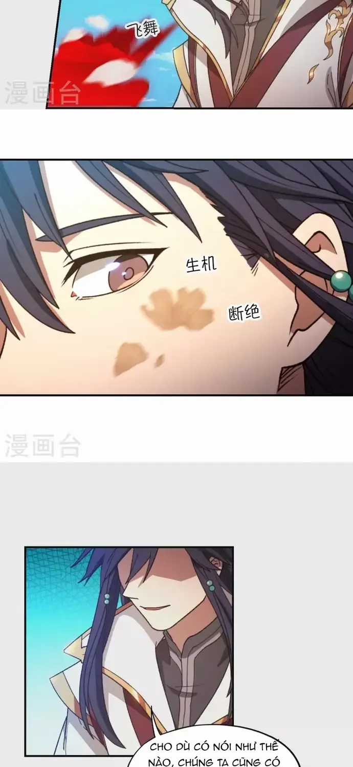 Vạn Cổ Kiếm Thần - Chapter 241 - Trang 37