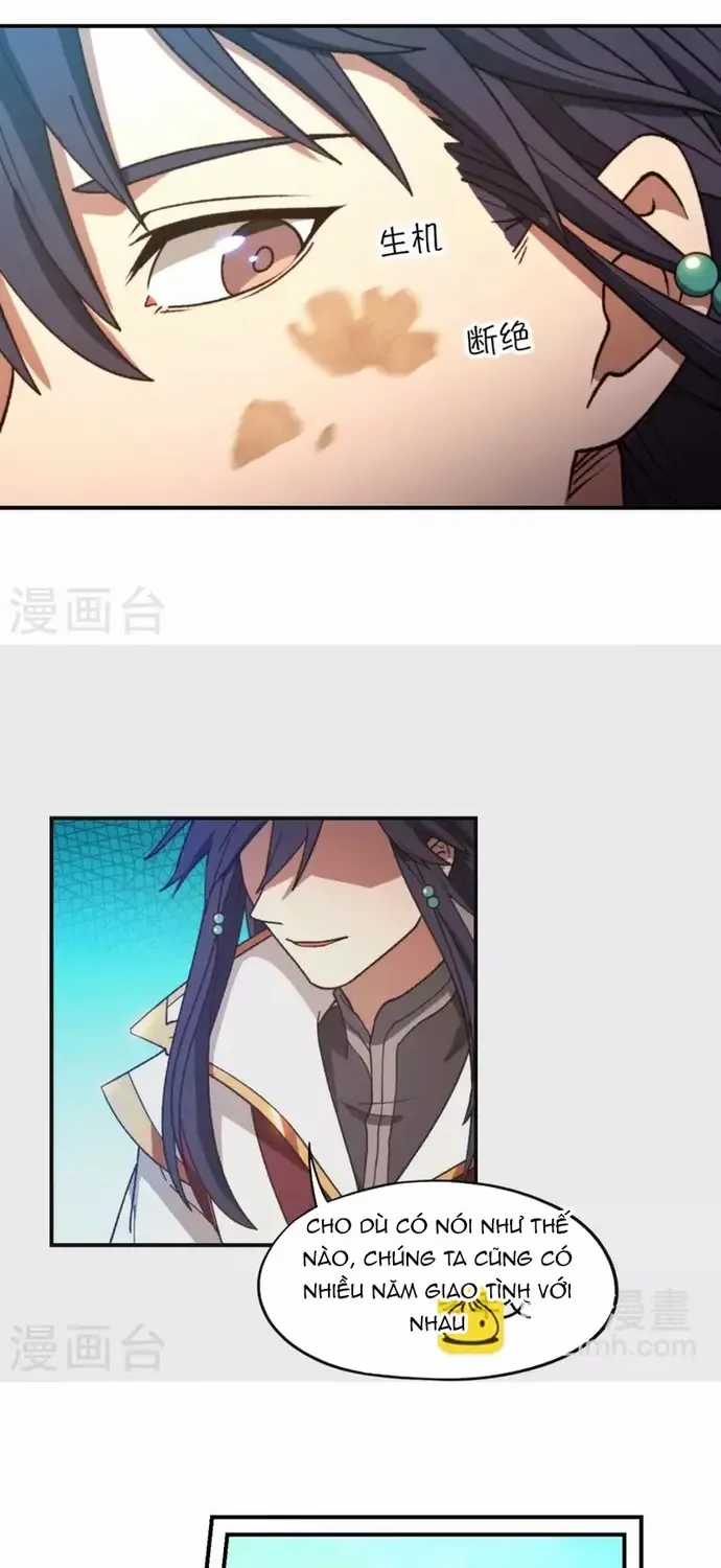 Vạn Cổ Kiếm Thần - Chapter 241 - Trang 40