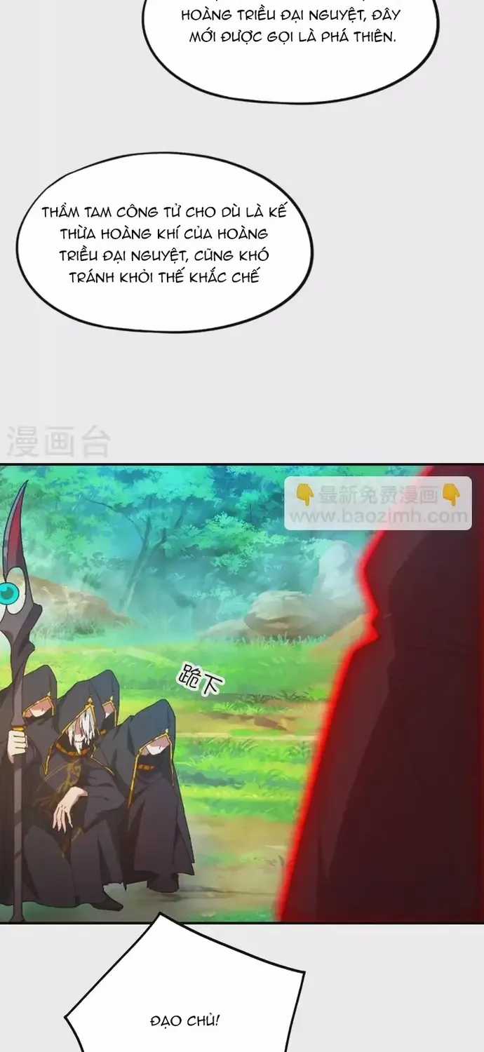 Vạn Cổ Kiếm Thần - Chapter 241 - Trang 8